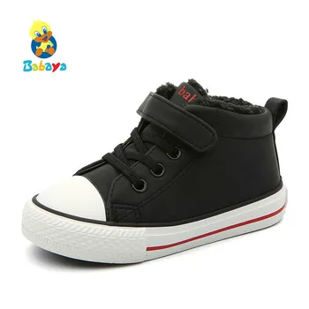 

2018 winter Children's Shoes girls Cotton-padded Shoes Baby Shoes Thickening Increase Down Winter New boys Boots Casual Shoes