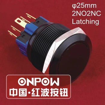 

ONPOW 25mm 2NO2NC Aluminium Alloy black anodized Latching on-off Anti-vandal Metal push button switch (GQ25-22Z/A) CE, ROHS
