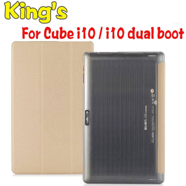 

For Cube i10 Dual Boot PU Leather Case Speical Stand Flip Cover For Cube i10 10.6 inch Tablet PC free screen protector film