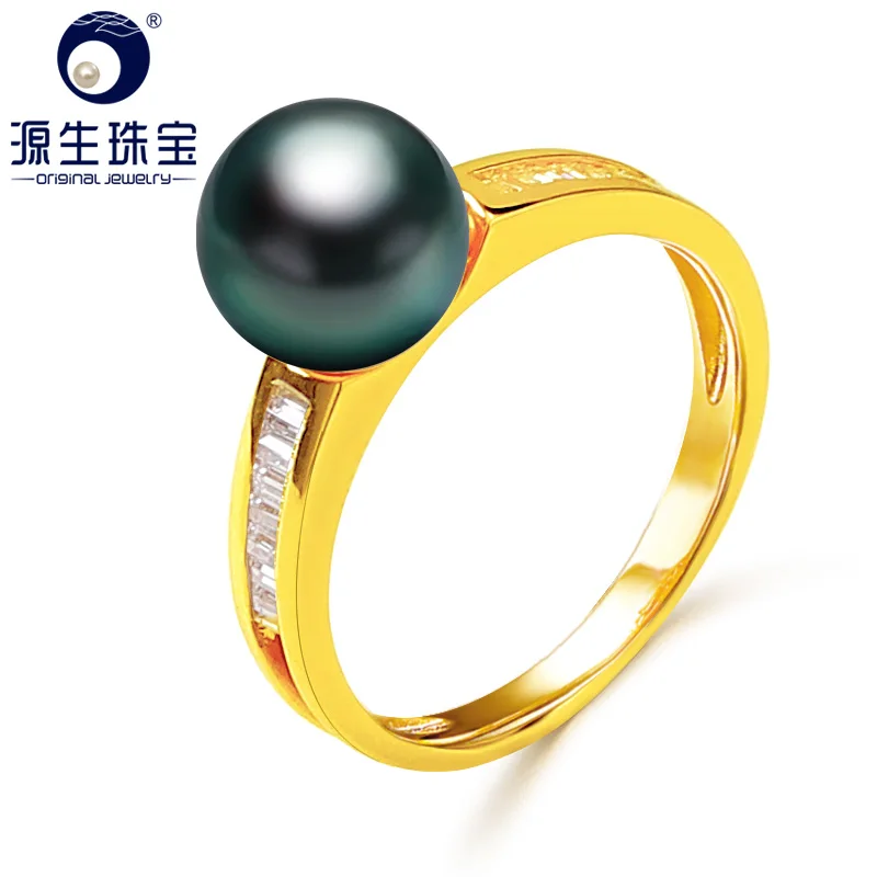 

[YS] 14k Pearl Wedding Jewelry Ring 8-9mm Black Tahitian Pearl Ring For Women