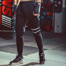 Брендовые спортивные штаны для бега мужские дышащие фитнес тренировки американский футбол баскетбол футбол Леггинсы спортивные брюки Pantalones