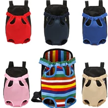 Сумка-переноска для домашних животных, сумка рюкзак сетка камуфляж для отдыха на открытом воздухе Товары для путешествий дышащие плечевые сумки с короткими ручками для маленькие собаки, кошки, чихуахуа