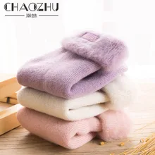 3 пары австралийских теплых носков, утолщенные зимние женские носки для сна, для холодной погоды, для снежных дней, минус 15 градусов, теплые бархатные носки