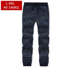 Новинка, весна-осень, мужские спортивные штаны для бега, Мужские штаны для бега, спортивная одежда, высокое качество, штаны для бодибилдинга, ASL-879