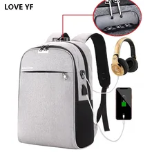 15.6 inch laptop backpacks College boy girl password lock anti-theft school bags Business travel backpack backpack medium size