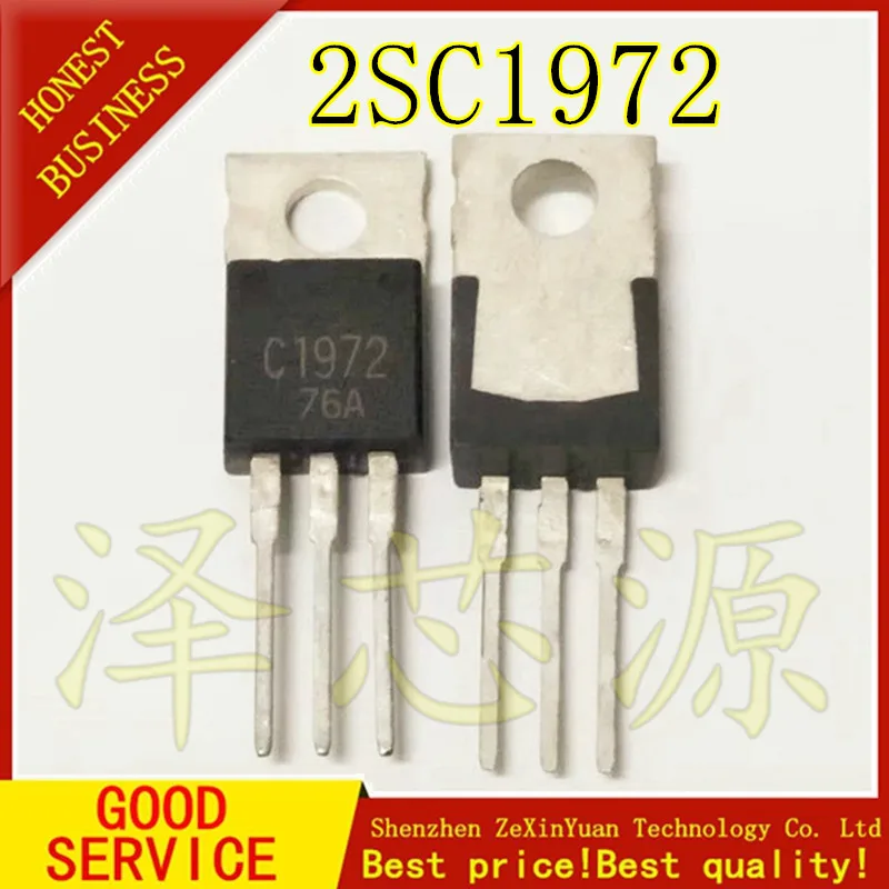 

2SC1972 C1972 TO-220 Best quality