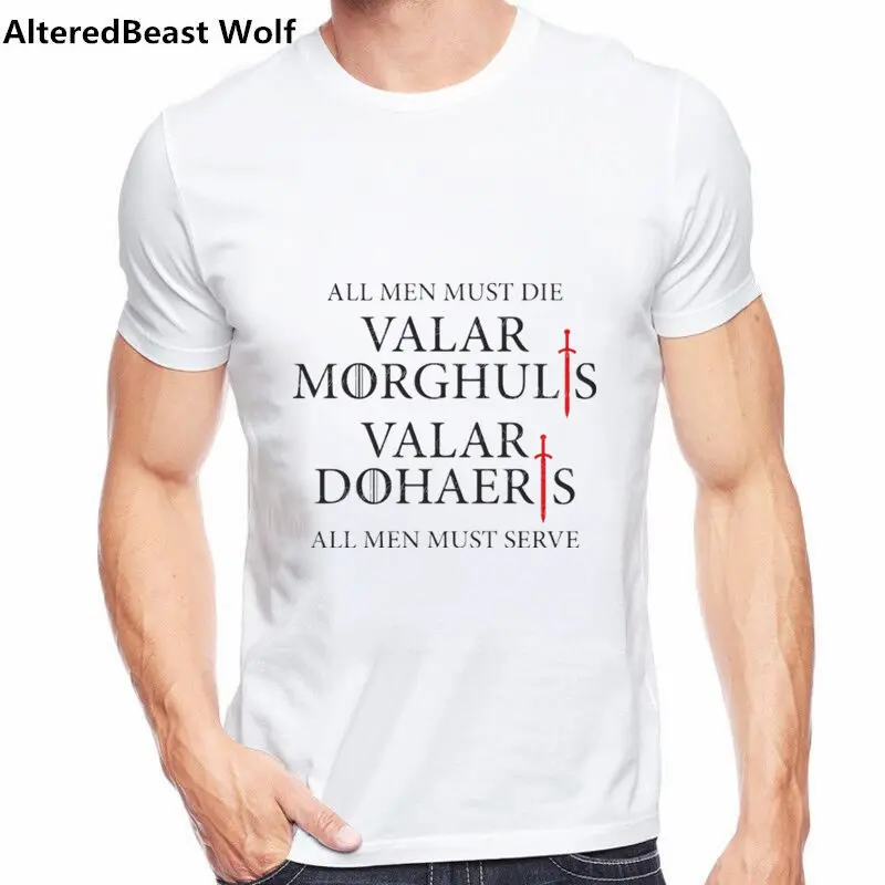 

ARYA STARK Game Of Thrones Men T-Shirt harajuku Vintage style valar morghulis T shirt NOT TODAY got Tshirt Men Clothing 2019