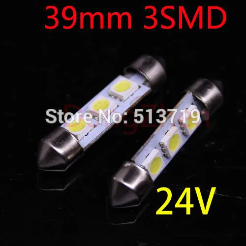  3 5050 39mm 24v 1x