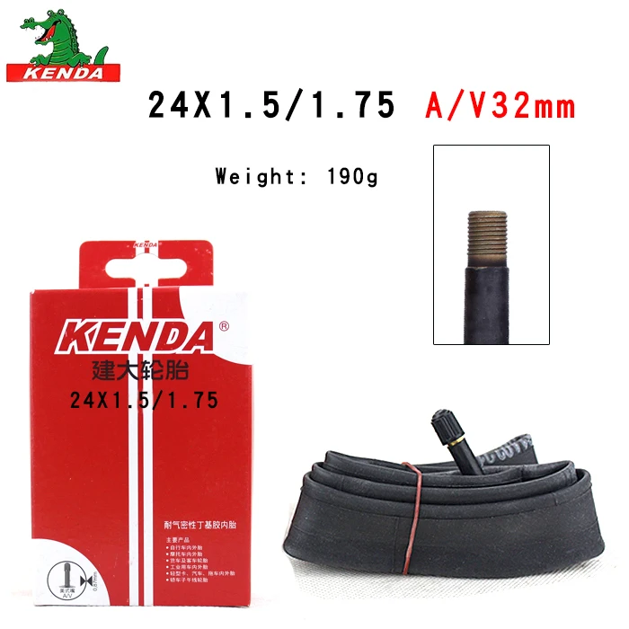 Chambre air vélo 12 pouces valve schrader kenda