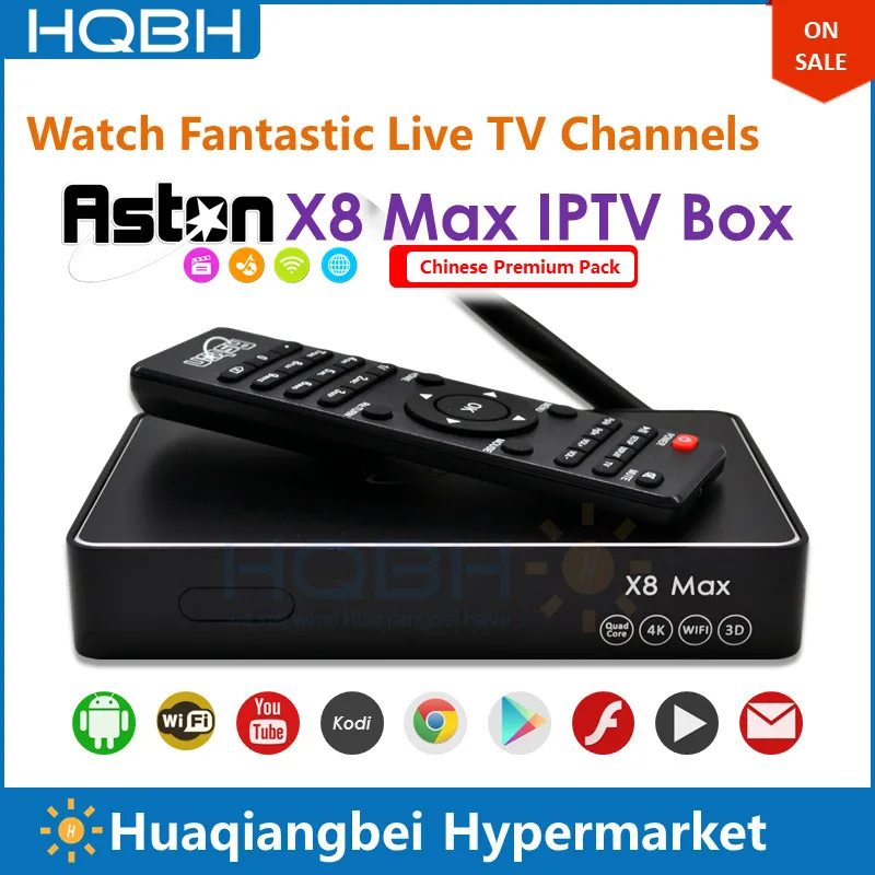 

Aston X HDTV Pack Android IPTV Box Watch Channels from Singapore Malaysia China Mainland Taiwan Hong Kong US
