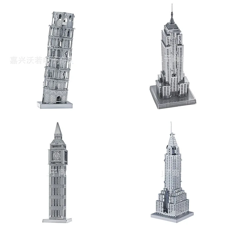 Empire State Building Metal Earth 3D Metal Puzzle