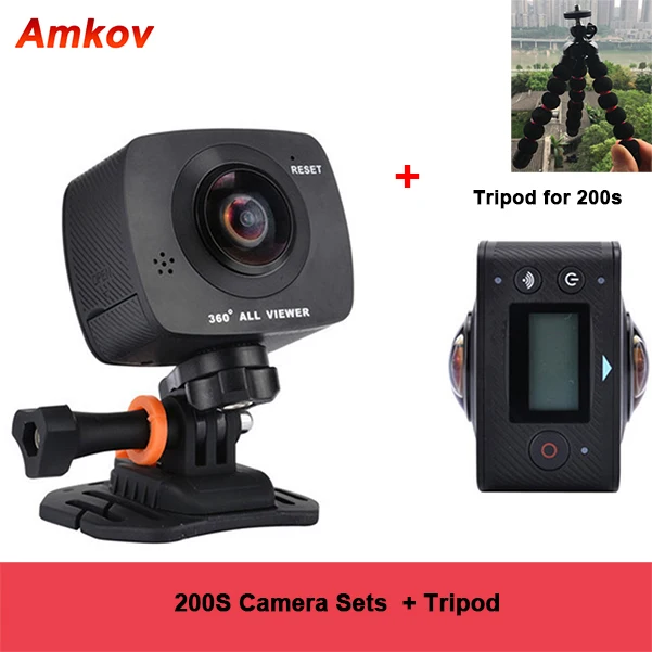 Amkov 200s + Tripod 600x600