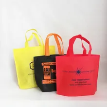 500 шт/партия многоразовая желтая Нетканая сумка для покупок модный нетканый тканевая сумка-шоппер для купальников подарки одежда магазин обуви