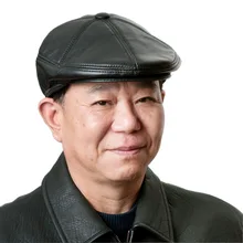 Новинка,, мужская шапка из натуральной кожи, зимняя шапка, зимняя шапка