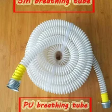 5 метров воздухопроницаемая трубка из полиуретанового материала, без запаха, воздуховод для здоровья, универсальная маска с резьбой для суставов, дыхательная трубка