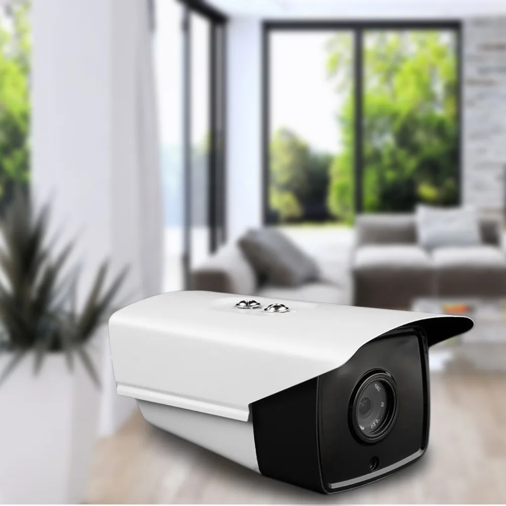 

DSP Digital Technology HD Waterproof Infrared Network Camera XHK-RS1035-4