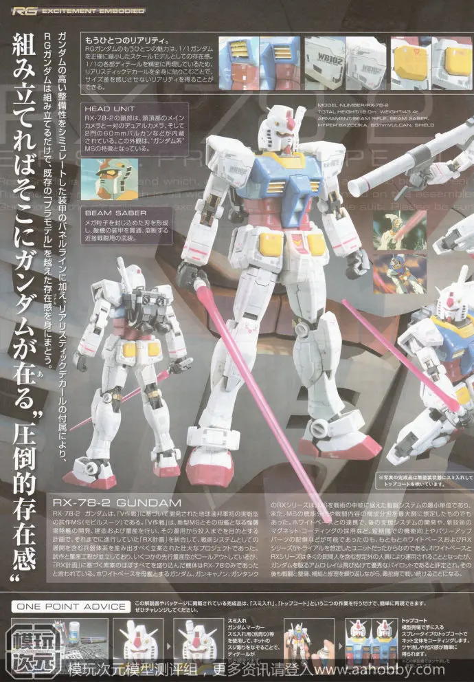 006X02gtzy7jY8D6NSJc5&690