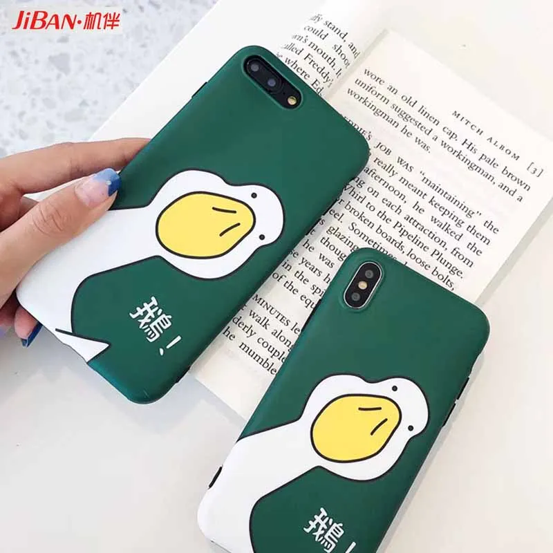 JIBAN Lovely Cartoon Big White Goose Phone Case for iPhone