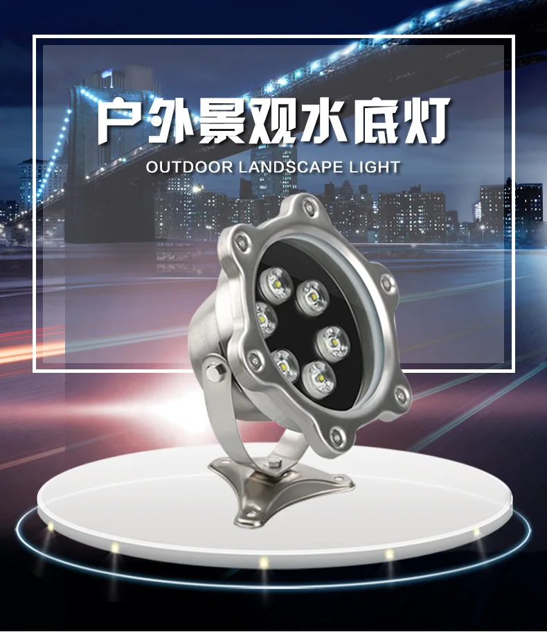 

LED fountain lamp, color change, underwater lamp, 3W9W12W spotlight, round swimming pool lamp