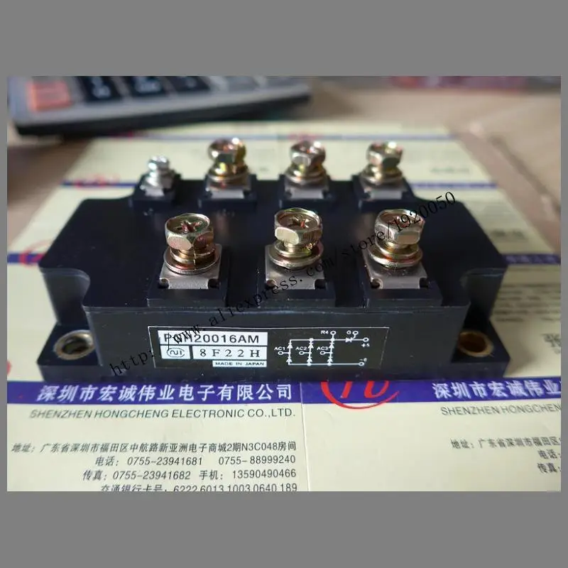все цены на PGH20016AM module Special supply Welcome to order ! онлайн