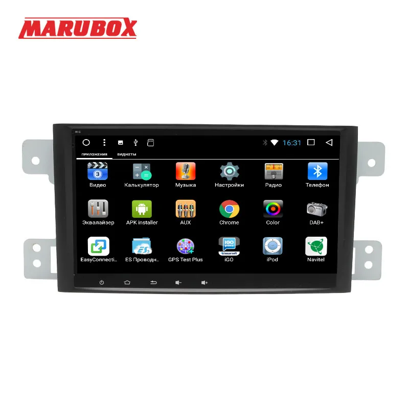 Мультимедийный плеер MARUBOX One Din Android 8 1 2 Гб ОЗУ для Suzuki Grand Vitara Escudo 2005 2012 GPS Navi стерео