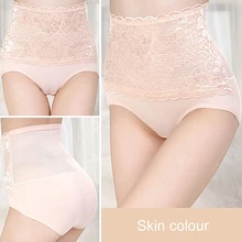 Women’s Femmale Sexy Lace Floral Body Shaper Hip Abdomen Tummy Control High Waist knickers culotte Underwear
