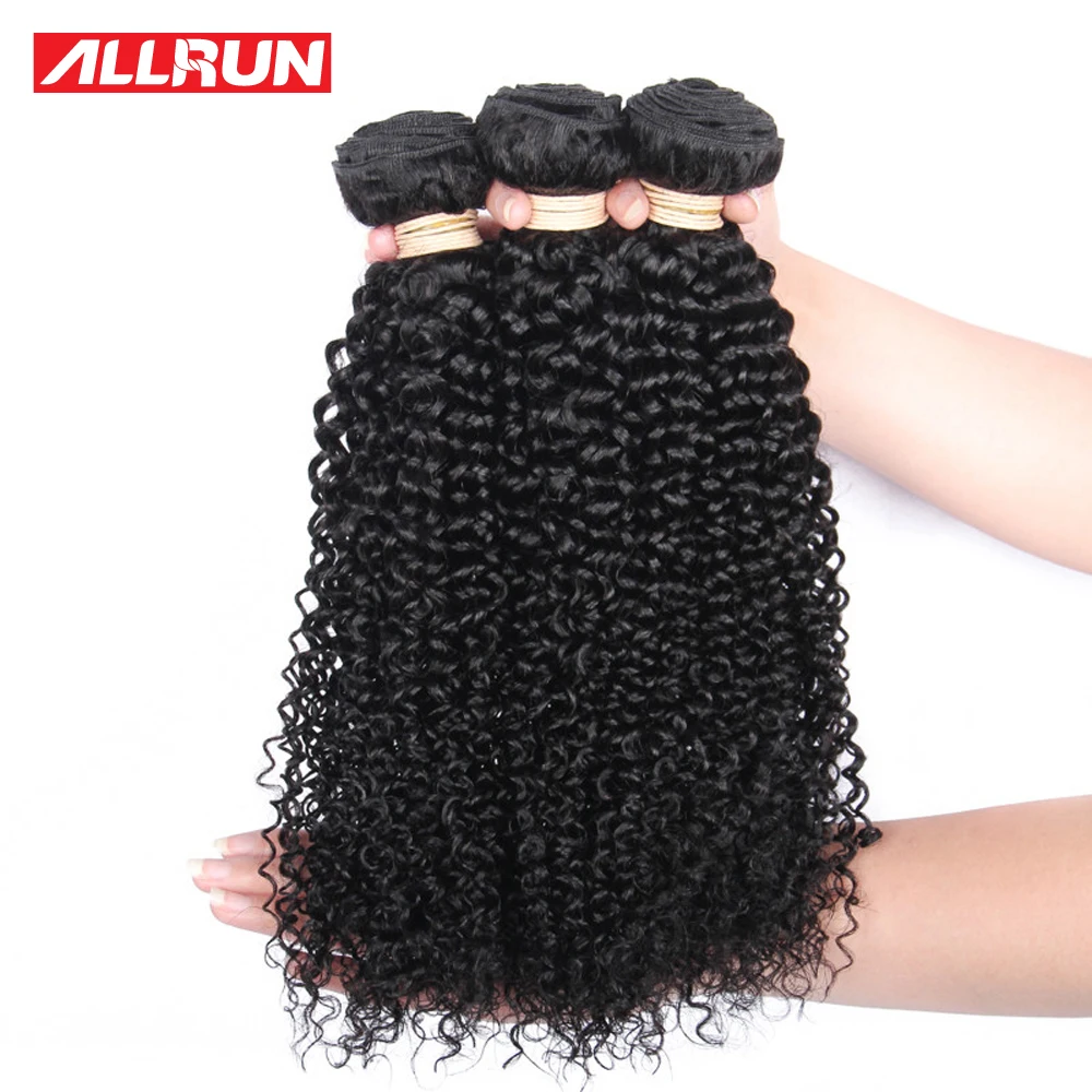 

brazilian virgin hair 7A kinky curly virgin hair 100% curly weave human hair free shipping brazilian hair bundles 3pc