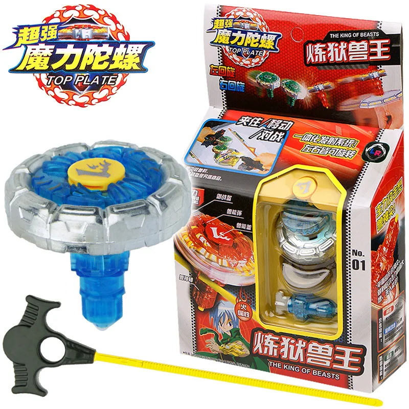 Online Get Cheap Beyblade Starter Set nrd.kbic-nsn.gov | Alibaba Group