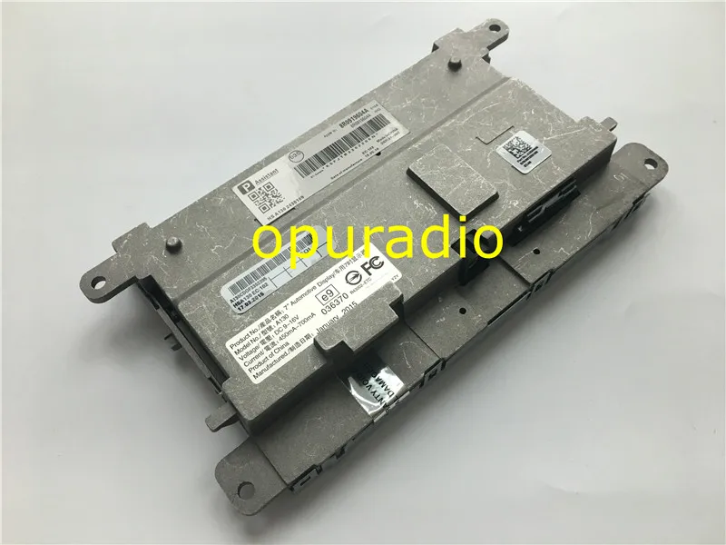 8R0919604A LCD Display  (1)