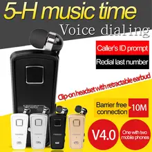 Новинка Fineblue F980 беспроводной Bluetooth наушники-вкладыши громкой связи с микрофоном Вибрационный оповещение клип гарнитура наушники Прямая поставка 8,2