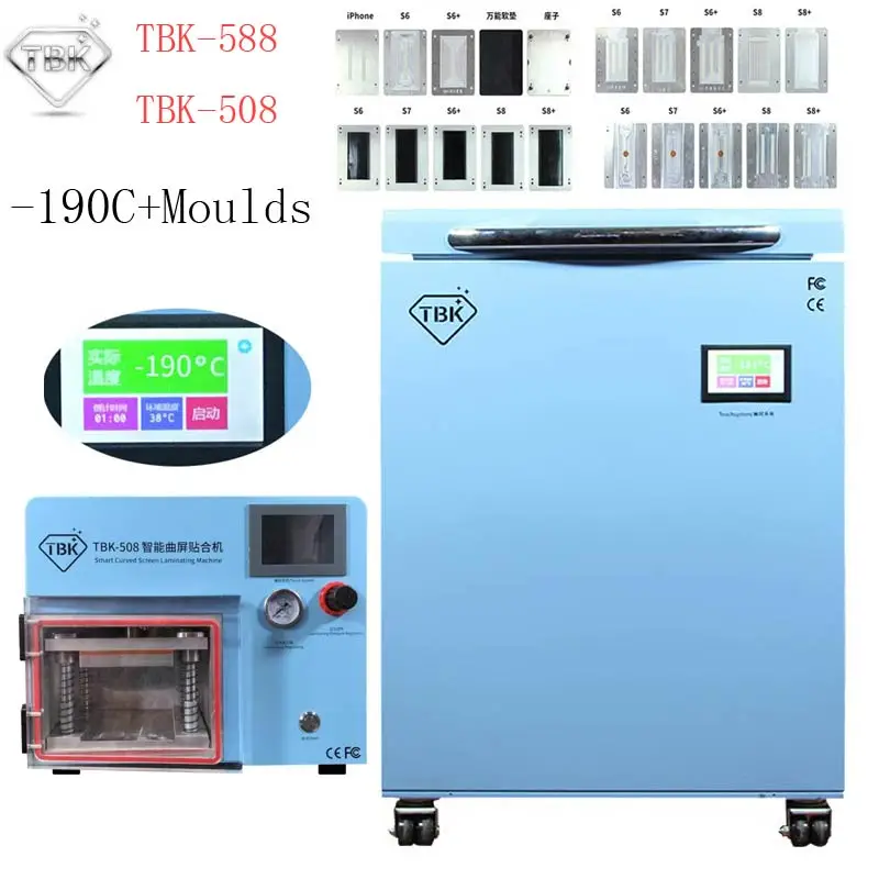 TBK 588 Professional Mass 190C LCDTouch экран морозильная машина для разделения и 508 вакуумный