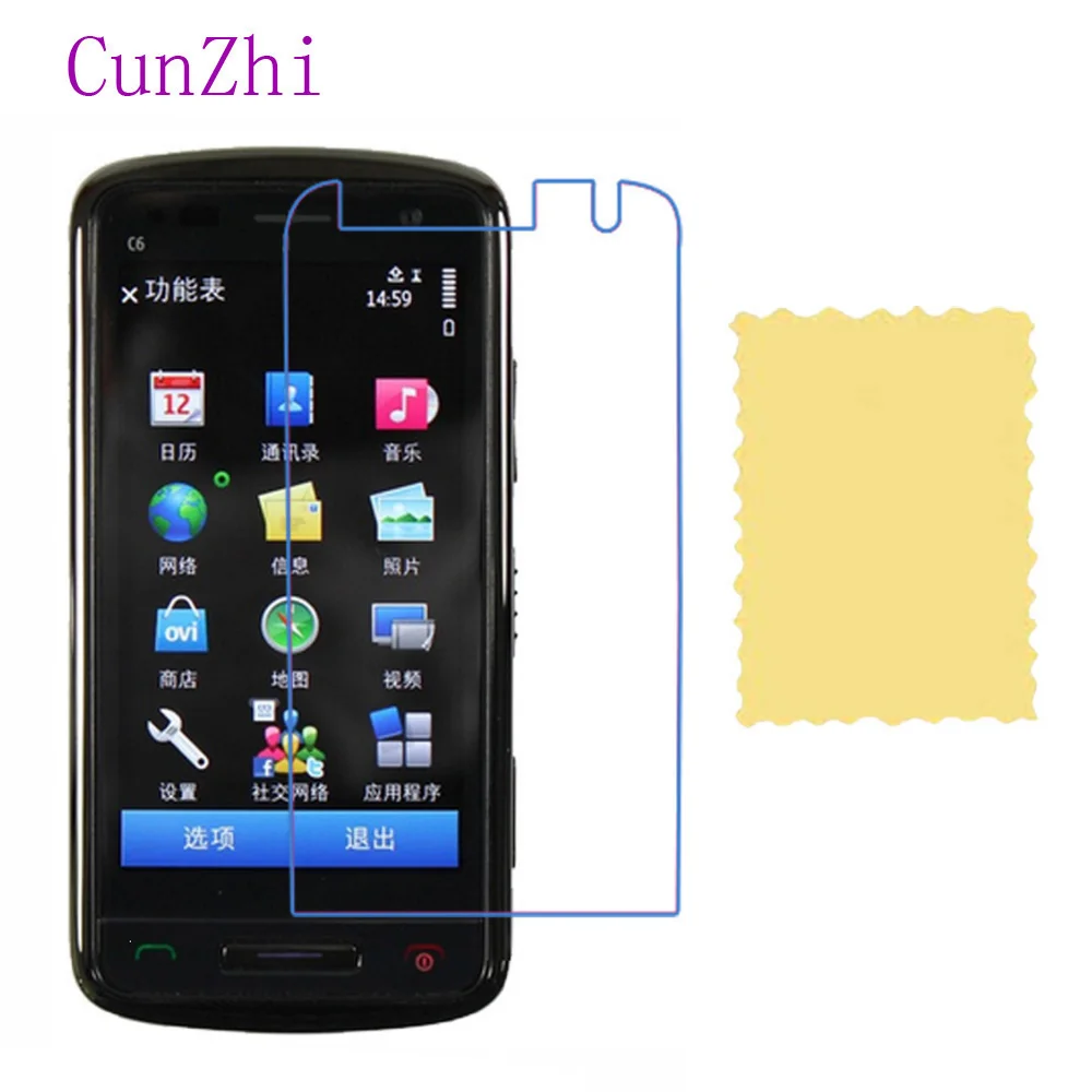 Защитная пленка высокой четкости для Nokia C6 01 мобильный телефон ЖК экран 3 шт.|lcd screen