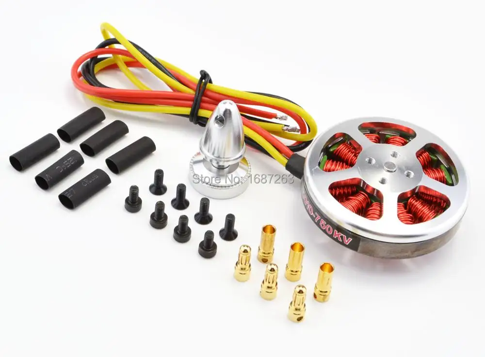 5010 750KV Motor (8)