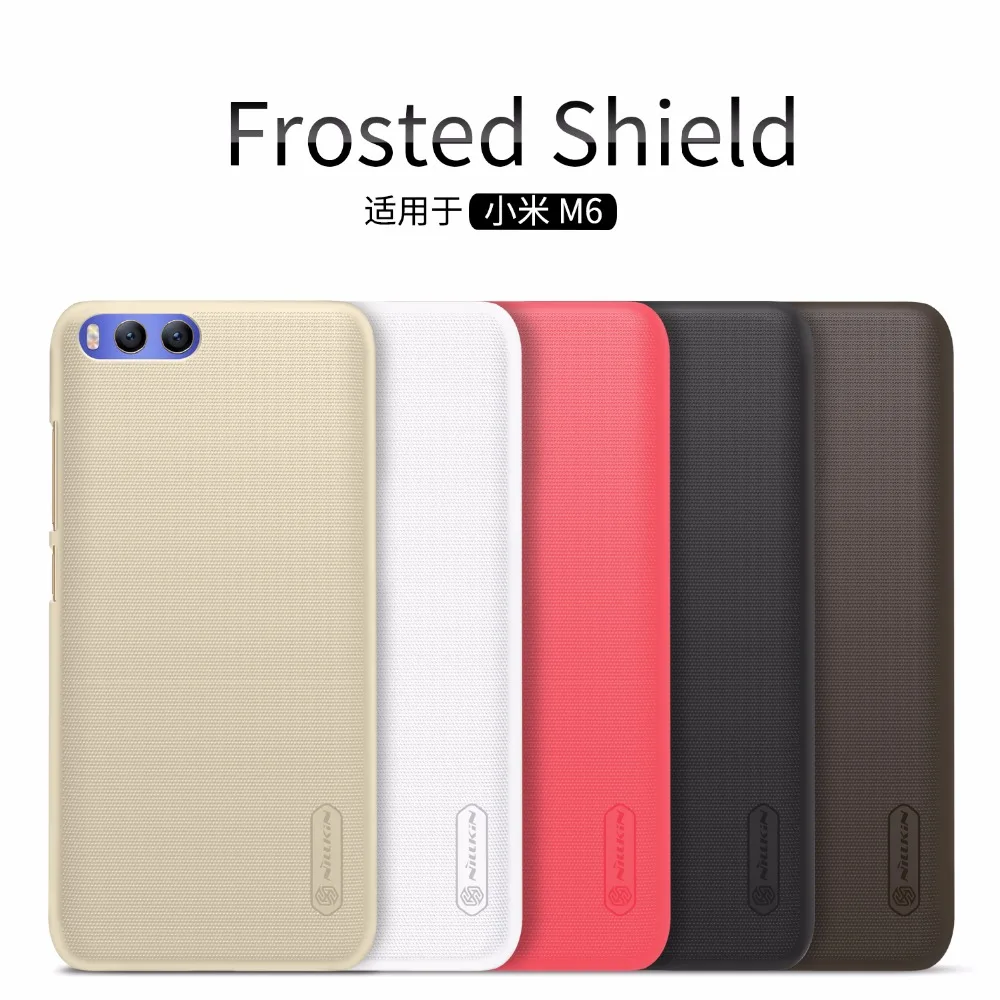 

xiaomi mi6 Case xiaomi mi6 cover NILLKIN Super Frosted Shield hard back cover case with Retail package