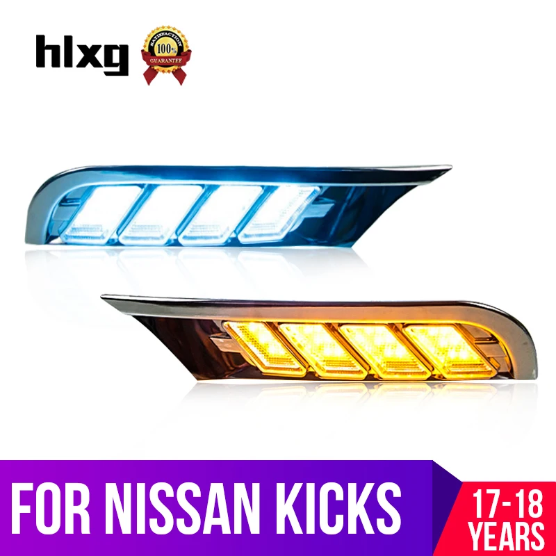 Hlxg 2 шт. светодиодный фонарь для автомобиля дневные ходовые огни Nissan Kicks 2017 2018