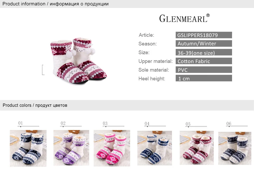 women shoes 1