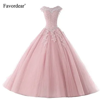 Favordear avordear Collection 15 Years Quinceanera Dresses