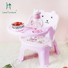 Louis модные детские стулья для столовой с подносом на спине вызова детский пластиковый стул