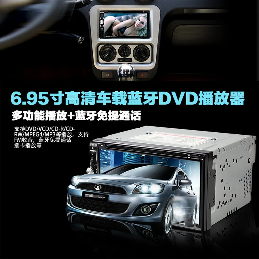 Best by DHL or Fedex 5pcs 2 Din Car Radio Double 2 Din Car DVD Player  In Dash Car Stereo Video Free Camera car Multimedia 6063B 0