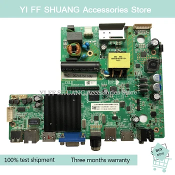 

100% Test shipping for LE32D8800 main board 4723-M628T4-A1233G01 screen K320WD8