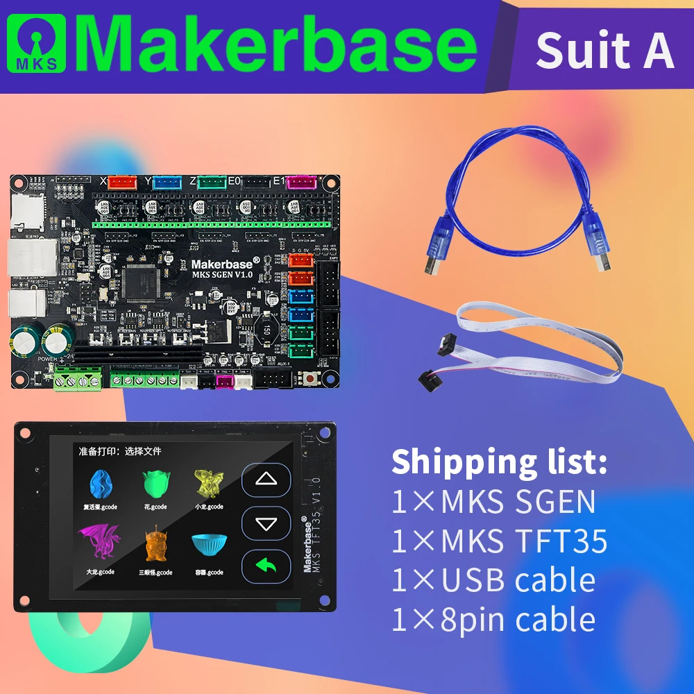 Makerbase высокопроизводительный комплект контроллера MKS SGen и MKS TFT35