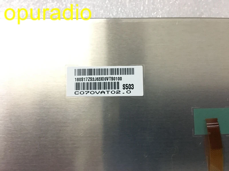 C070VAT02