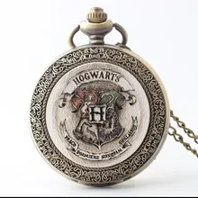 Винтажные бронзовые антиквариат Гарри Поттер Хогвартс школьные эмалированные мужские и женские карманные часы