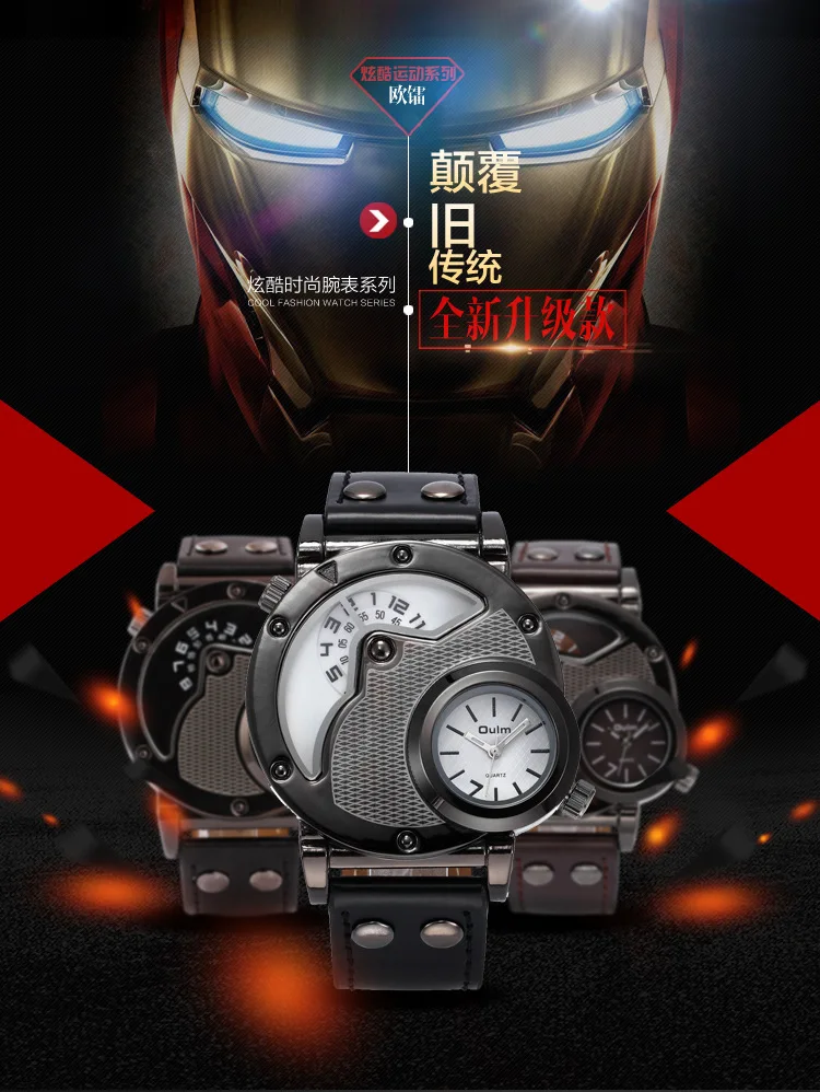 2486482955_1856638413