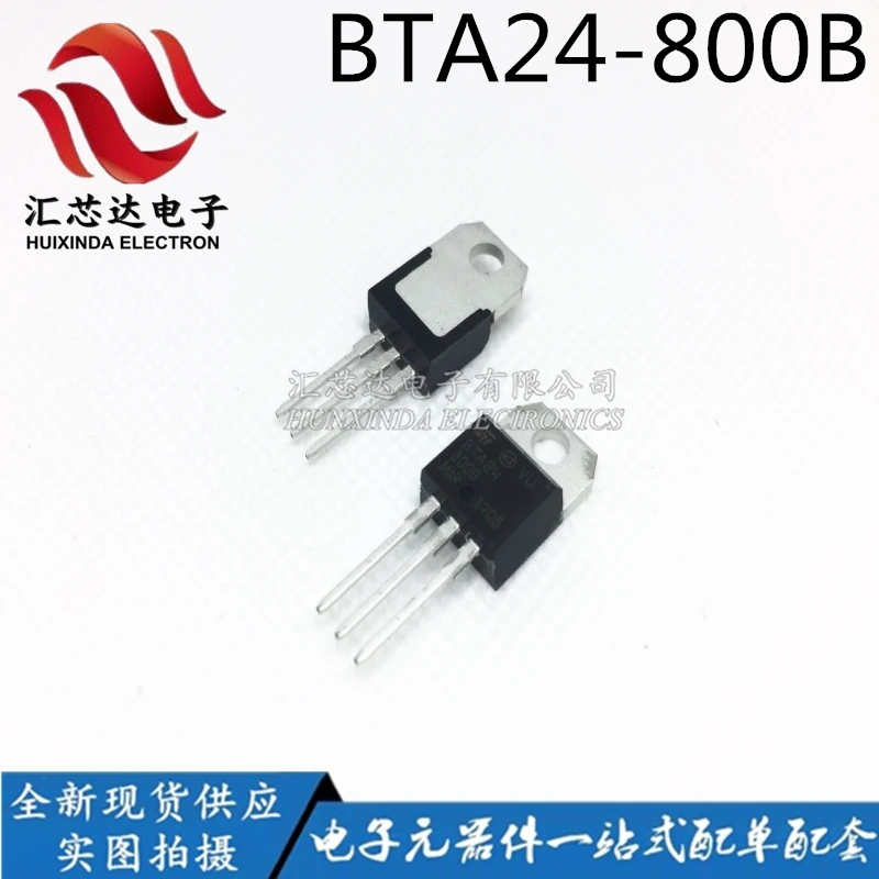 BTA24-800B 800 V 24A BTA24-800 TO-220 | Электроника