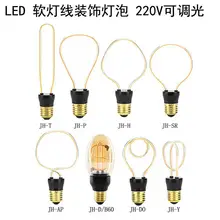 Hobbylane A60 ST64 G95 Винтаж Эдисон светодиодный ламп накаливания для декоративного освещения 220V