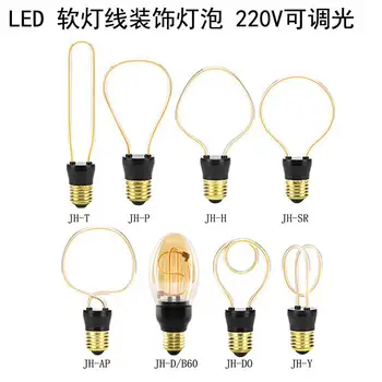 

HobbyLane A60 ST64 G95 Vintage Edison LED Filament Bulb for Decorative Lighting 220V