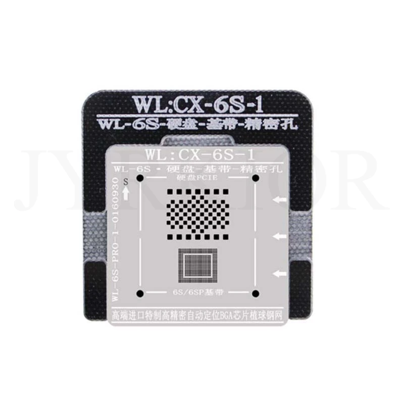 6S-6SP-YJ_cc63928e-28cc-430a-b438-479033cbaead