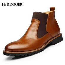 Men rubber rain boots fashion black chelsea boots slip-on waterproof ankle boots lovers rainboots botas men leather shoes heinrich hot sale new fashion luxury men slip on boots men brand male chelsea ankle boots botas militares botas de combate