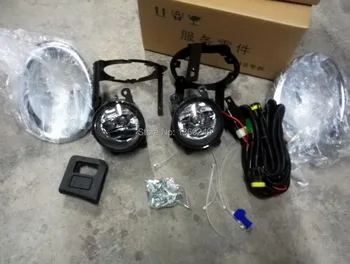 

Nv200 Front fog lamp a set
